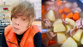 曹西平,瓦斯爐,關火,乾燒(翻攝自 曹西平的粉絲愛團)