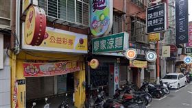 ▲台北市大安區通化街149號「金謀彩彩券行」。（圖／翻攝自Google地圖）