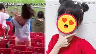 中職看台火辣應援　扭臀美眉身分曝