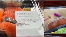 好市多,假牙套,壽司,（圖／翻攝自臉書《COSTCO 好市多 商品消費心得分享區》）