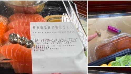 壽司吃到3顆硬物　她崩潰：不是我的