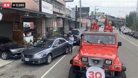 陳柏惟掃街謝票！鄉親喊：要繼續勇敢（圖／翻攝畫面）