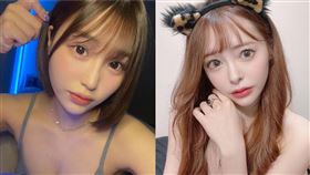 小倉由菜等多位AV女優的作品近日遭人流出。（圖／翻攝自小倉由菜IG）