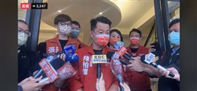 陳柏維(圖/翻攝畫面)