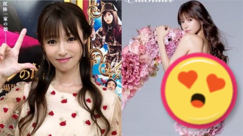 深田恭子復工「全脫光」辣洩性感腰窩