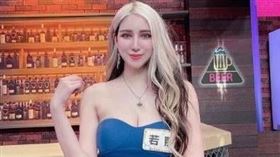 王若熙（圖／翻攝自王若熙IG）