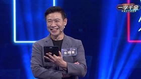 李杏 朱陸豪。（圖／公視提供）