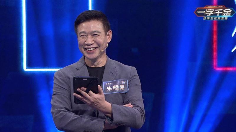 男星首跨界演舞台劇　竟台上爆出糗事