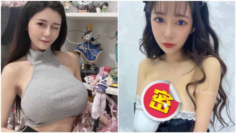 安希曬雪乳捧茶！一擠「緊夾馬克杯」