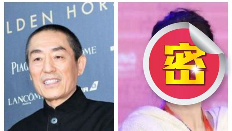 誰是最好的演員？張藝謀說出2個名字