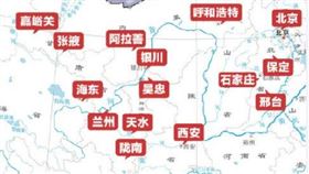 本土疫情多點爆發！中國官方點名5個省：啟動「熔斷機制」（圖／翻攝自人民日報微博）