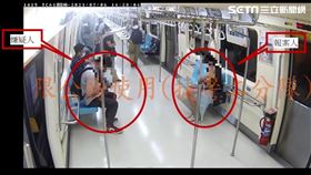 北市陳男尾隨年輕女子，並利用AirDrop功能傳送不雅照。（圖／翻攝畫面）