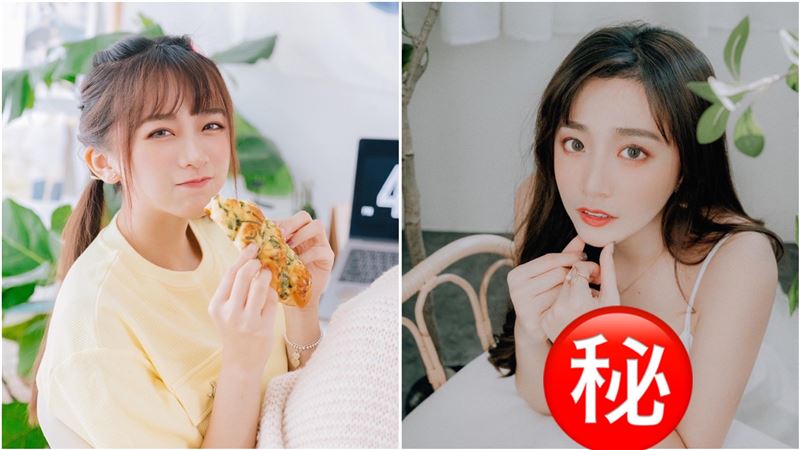 語謙長大了！超低胸炸深溝　全場看傻