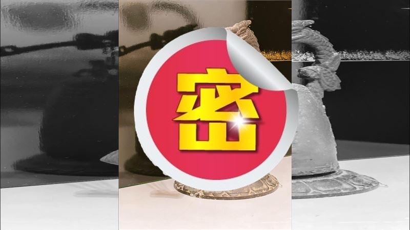 比國家警報還快！台大醫曝地震神器