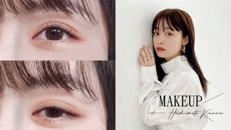 橋本環奈仿妝教學，初戀感妝容這樣畫
