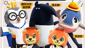 2021獅吼音樂祭LIONS黑白跳賽前演出。（圖／統一獅提供）