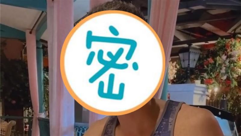 郭鑫關臉書IG消瘦近況曝　已成影帝