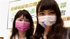 小玉換臉謎片受害者，高嘉瑜、黃捷攜手喊修法（圖／翻攝自黃捷臉書）