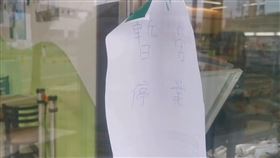 桃園新屋，超商搶案，歹徒持槍搶劫，(圖/翻攝畫面)