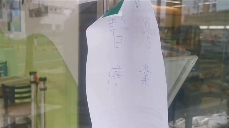 趁超商ATM補鈔　歹徒開槍搶51萬