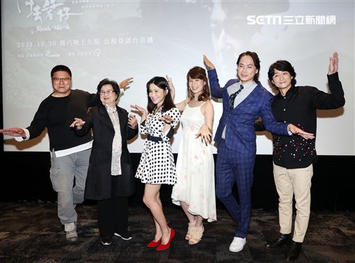 黃鐙輝柯宇綸許乃涵出席顧巢抾箬仔首映