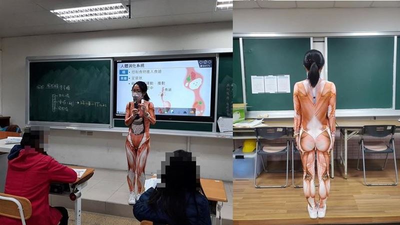 課堂變身內臟人爆紅　女師現身回應了