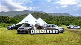 ▲Land Rover Discovery（圖／Jaguar Land Rover Taiwan提供）