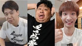 統神、TOYZ、小玉、小亮。（圖／翻攝自臉書）