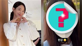 申敏兒（圖／翻攝自申敏兒IG）
