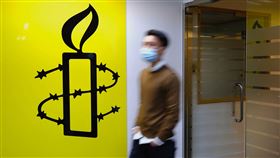 憂國安法　國際特赦組織將關閉香港辦事處，（圖／美聯社／達志影像）