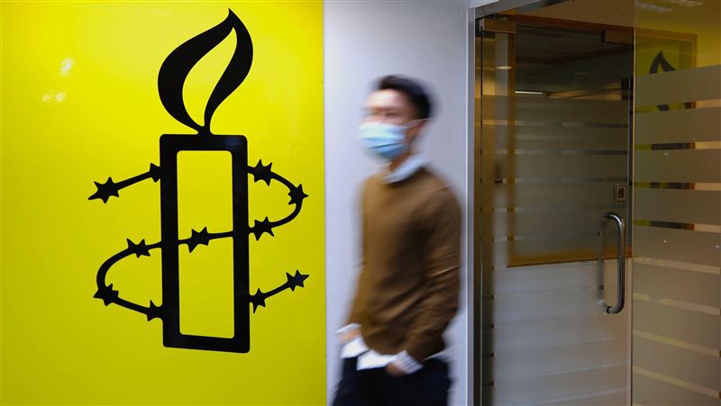 憂國安法　特赦組織將關香港辦事處