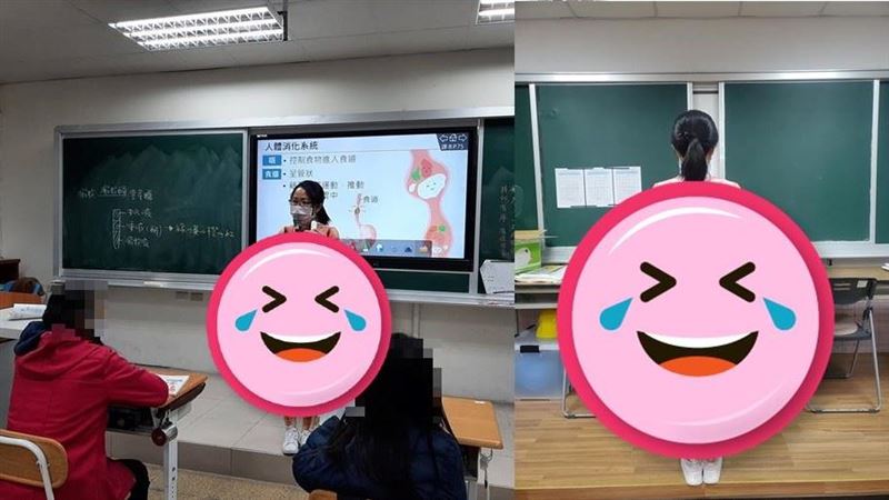 老師上課秀身體器官　家長讚：讓她紅