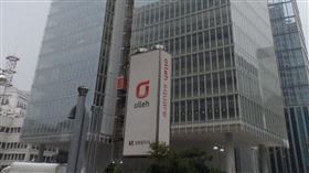 ▲韓國電信公司大樓。（圖／翻攝自KT官網）