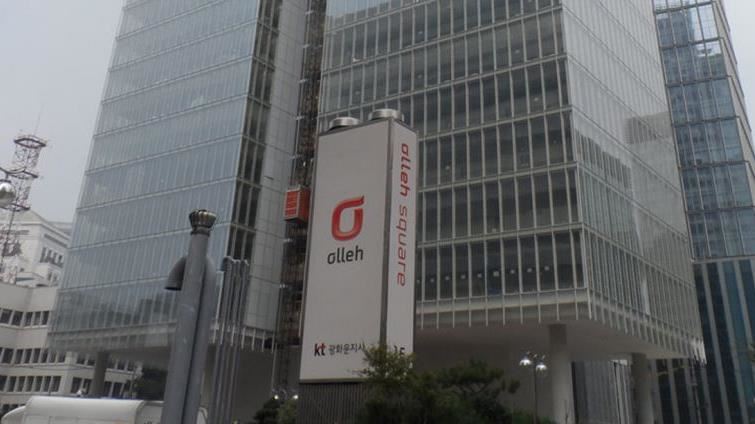南韓網路癱瘓原因出爐　路徑設置錯誤