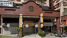 ▲新北市新莊區中港路561號「瀛美汽車百貨彩券行」。（圖／翻攝自Google地圖）