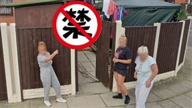 金髮妹興奮脫了「掀上衣露雙峰」！Google街景全拍下（圖／翻攝自Google Map）