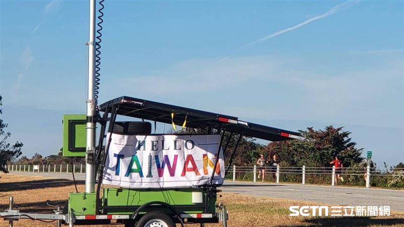 製造太陽能系統　他讓台灣被世界看見