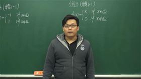 Pornhub看片不上車！張旭數學「年收入曝光」外媒驚（圖／翻攝自changhsumath666 Pornhub）