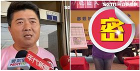 顏莉敏（圖／翻攝畫面）