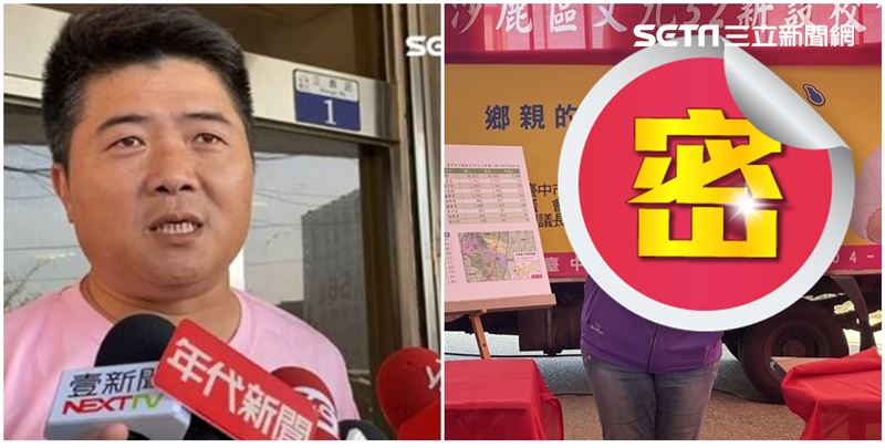 刪Q後非顏寬恒出馬　顏家推王牌是她