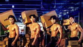 雙11購物節,猛男送貨員,翻攝自Yahoo奇摩購物臉書粉專