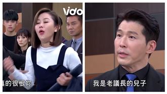 亂倫還有了小孩　天驕女神乾嘔崩潰了