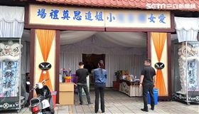 陳修將,76行者,神秘夫妻,桃園,翻攝畫面