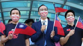  朱立倫，馬英九參加國民黨自辦國慶升旗（圖／國民黨提供）