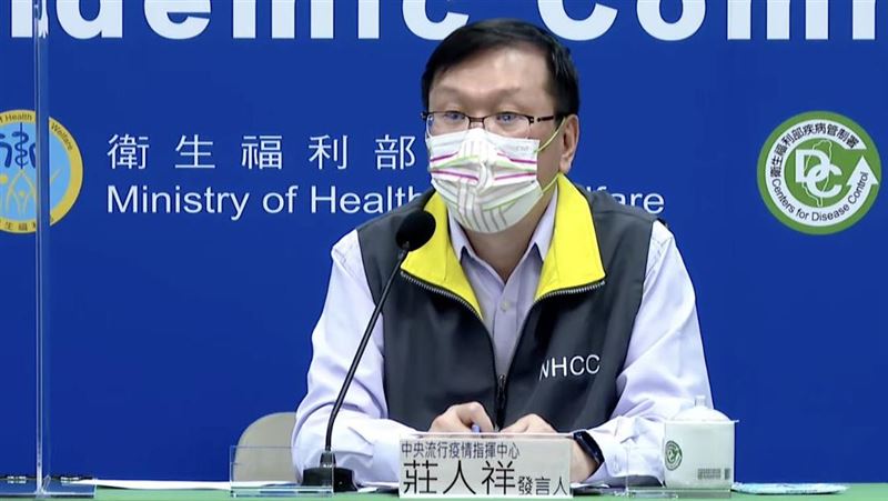 打高端無法入境美國！指揮中心回應了