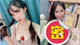 瑤瑤還幽默表示，當天的穿搭讓護理師看到都稱讚。（圖／翻攝自瑤瑤黃喬歆臉書）