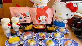 藏壽司X三麗鷗家族扭蛋,（圖／藏壽司提供）