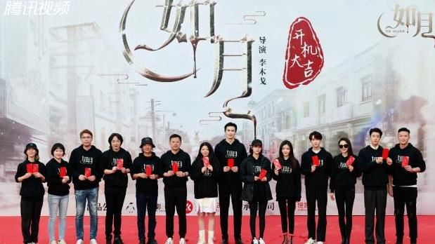 歐陽娜娜新戲剛拍　劇組就出事了！