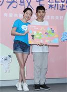 小S徐熙娣心路基金會歲末募款記者會。（記者邱榮吉/攝影）