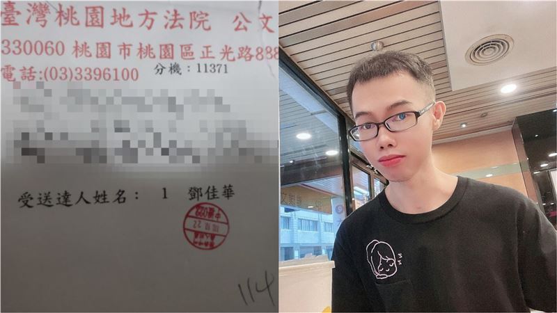 鄧佳華要入監？曬統神合照：逃不了